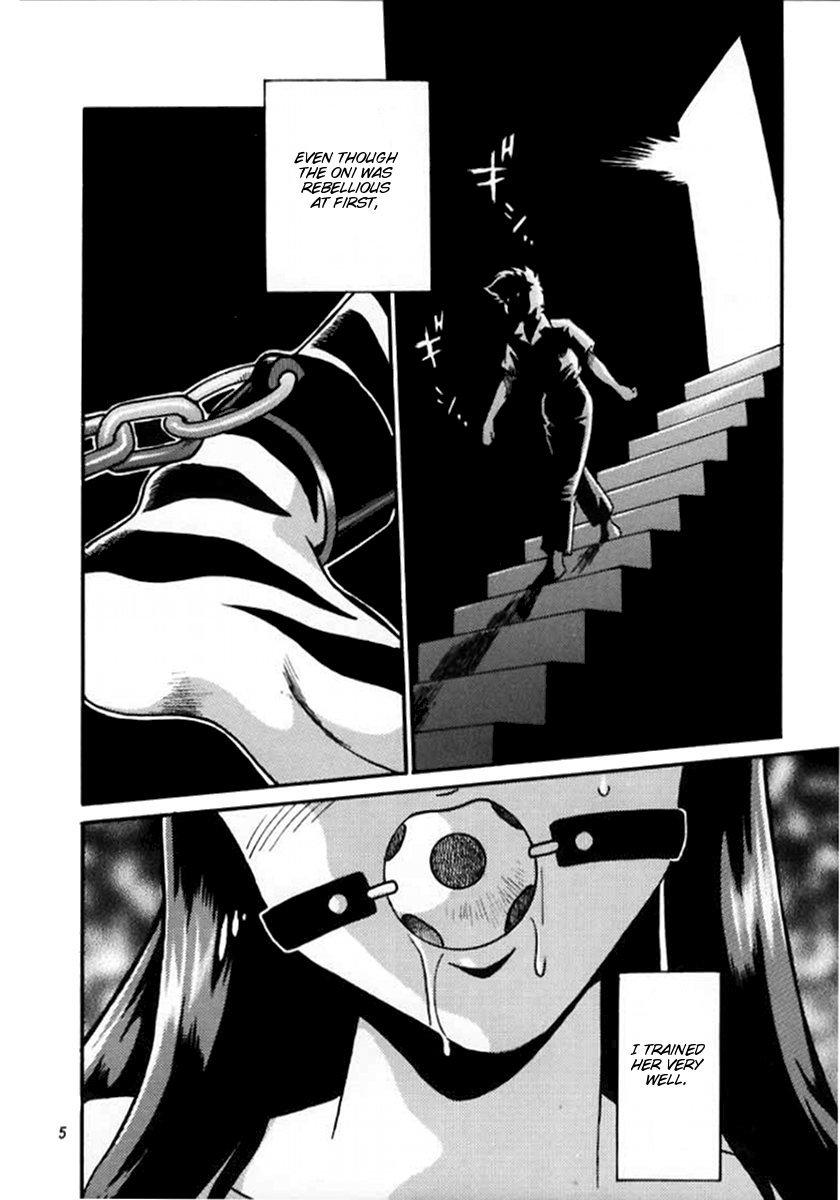 Urusei Yatsura Dj - Lum Mousou Chapter 1000 Page 3